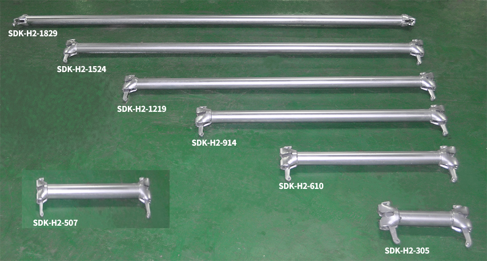 시스템 비계용 수평재 (SYSTEM HORIZONTAL HANDLE)